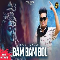 Bam Bam Bol New Haryanvi Songs Haryanavi 2023 By Raju Punjabi Poster